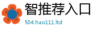 管家婆中特王中王除2025年免费资料大全最新版本